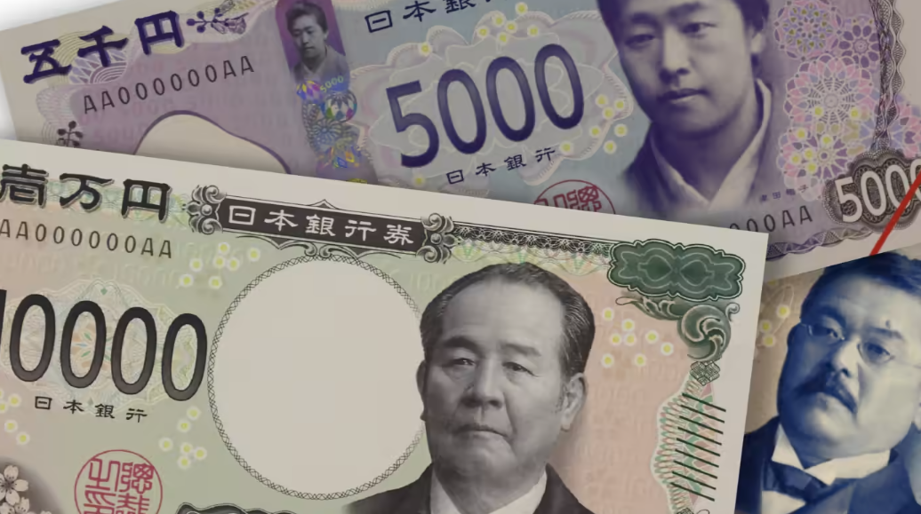 BOJ đang đẩy mạnh quá trình thử nghiệm đồng Yên số - Ảnh: NIkkei Asia