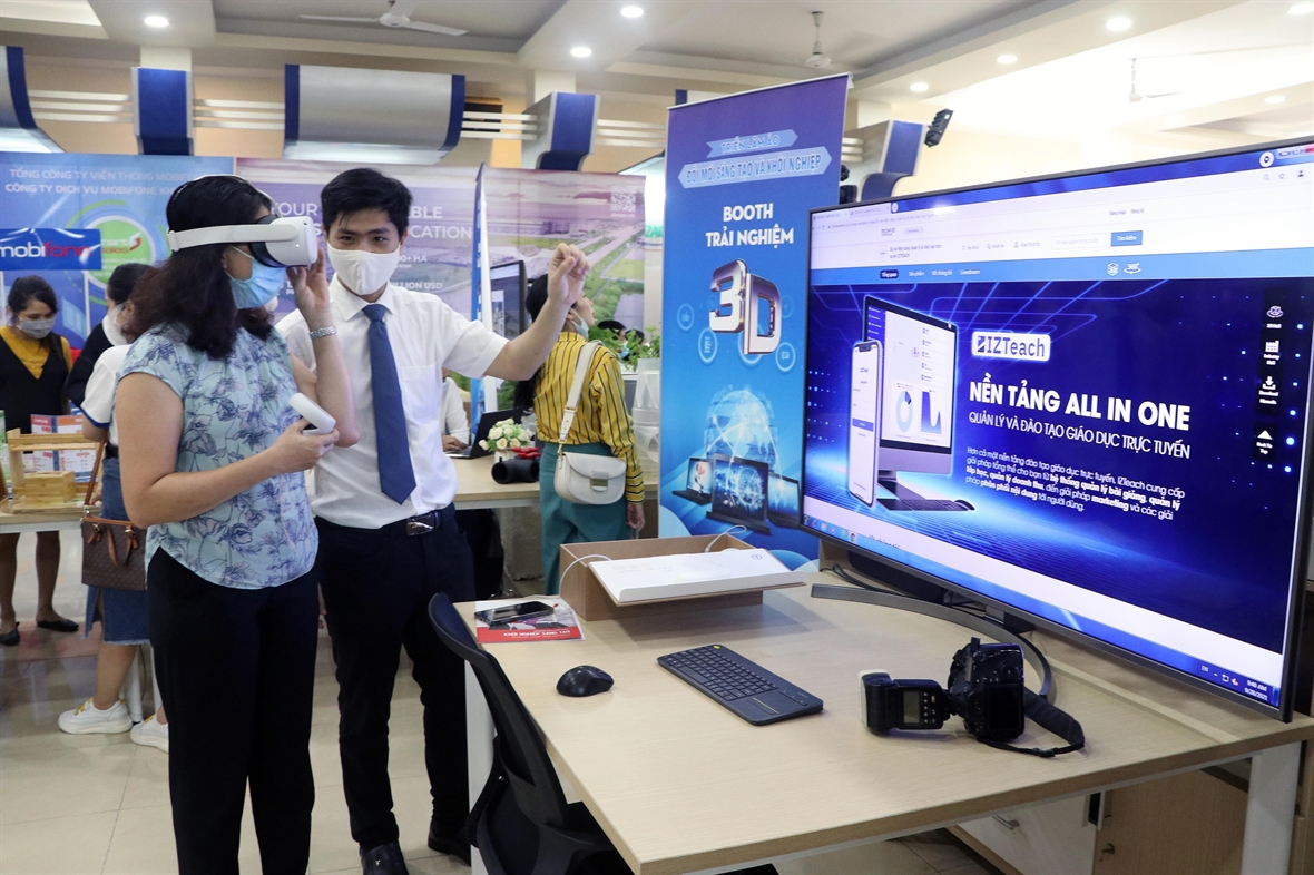 C&oacute; nhiều l&agrave;ng c&ocirc;ng nghệ mới lần đầu ti&ecirc;n xuất hiện tại Techfest Việt Nam 2022. Ảnh minh họa.