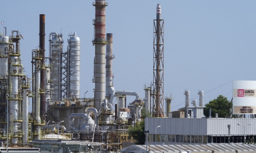 Giá dầu xuống mức thấp nhất 1 năm khi chờ thời điểm áp giá trần dầu Nga và phản ứng từ cuộc họp OPEC+