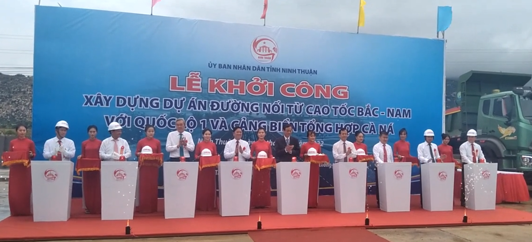 Lễ khởi công xây dựng đường nối từ cao tốc Bắc - Nam đoạn Cam Lâm - Vĩnh Hảo với Quốc lộ 1 ra Cảng biển tổng hợp Cà Ná.