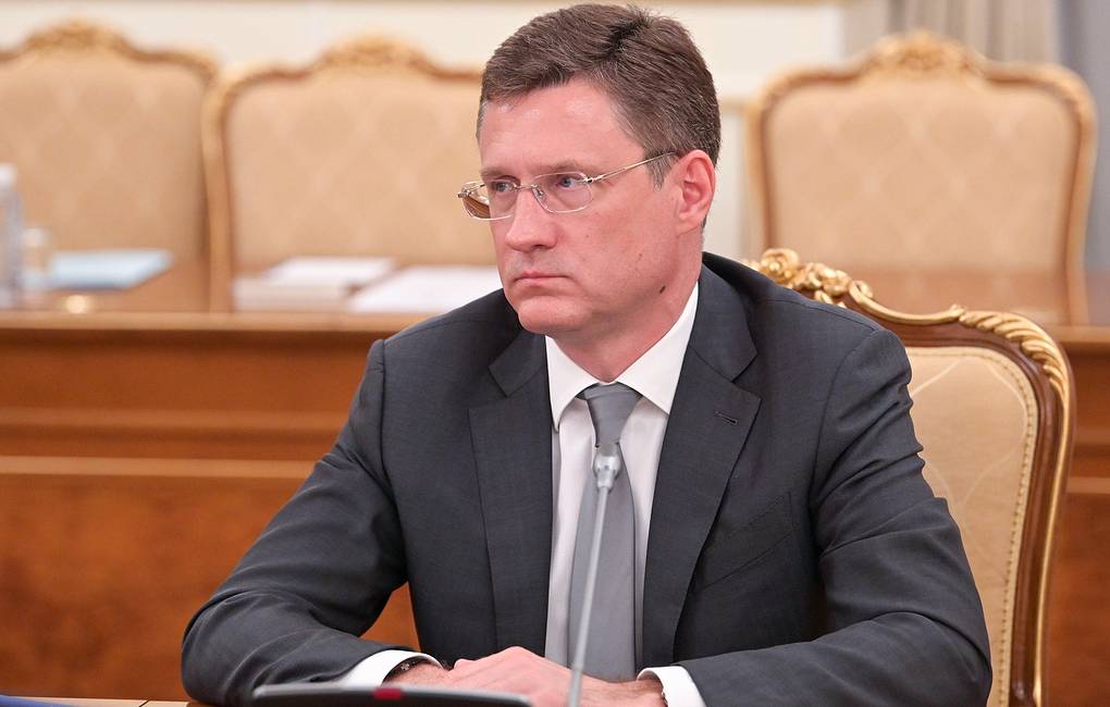 Phó Thủ tướng Nga Alexander Novak - Ảnh: Getty Images
