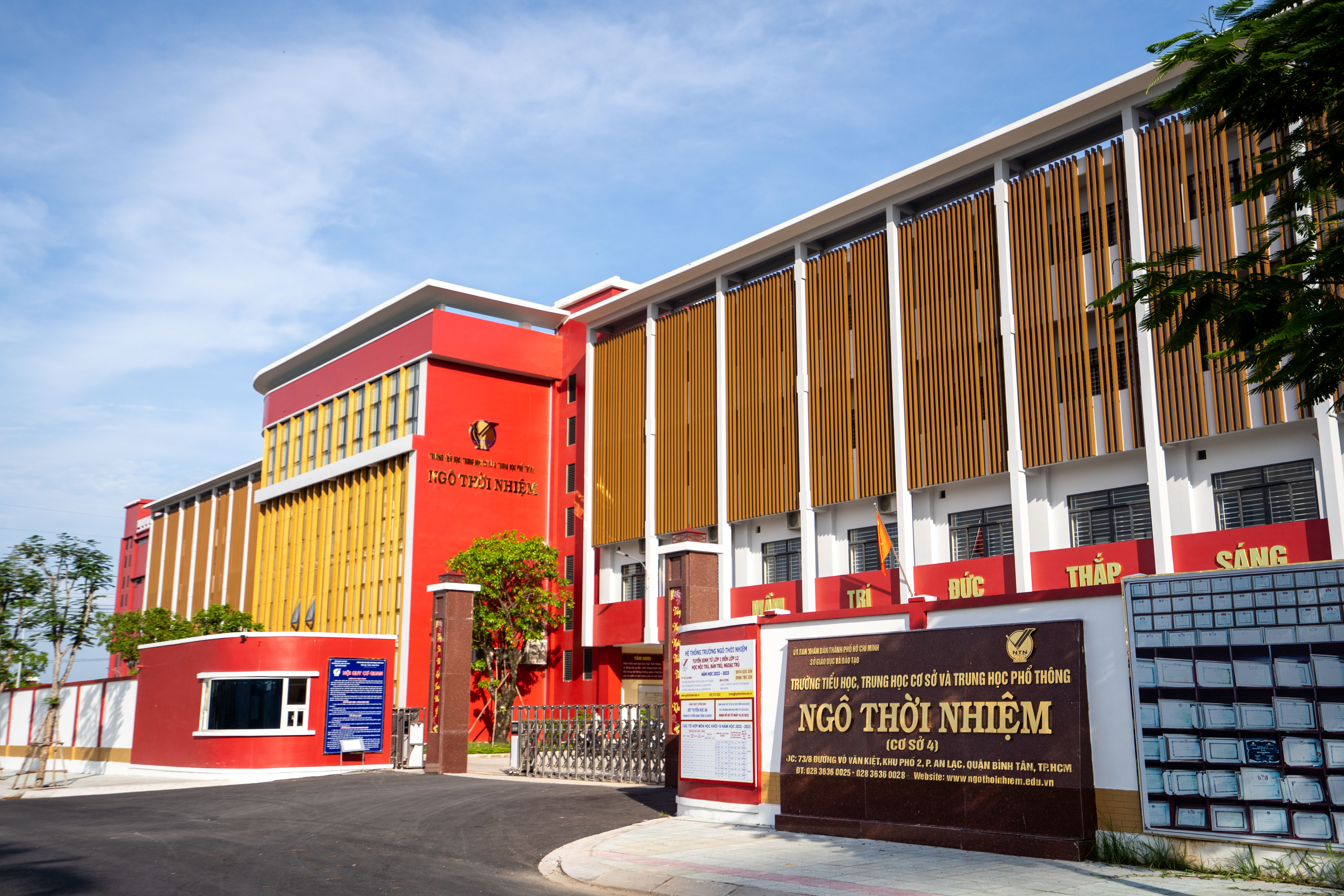 Akari City nằm liền kề trường liên cấp Ngô Thời Nhiệm, nhờ thế, bố mẹ sẽ có thêm nhiều thời gian trong việc chăm sóc gia đình.