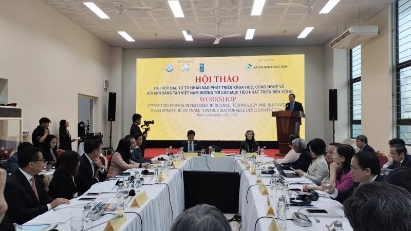 Private investment needed for science and technology and innovation