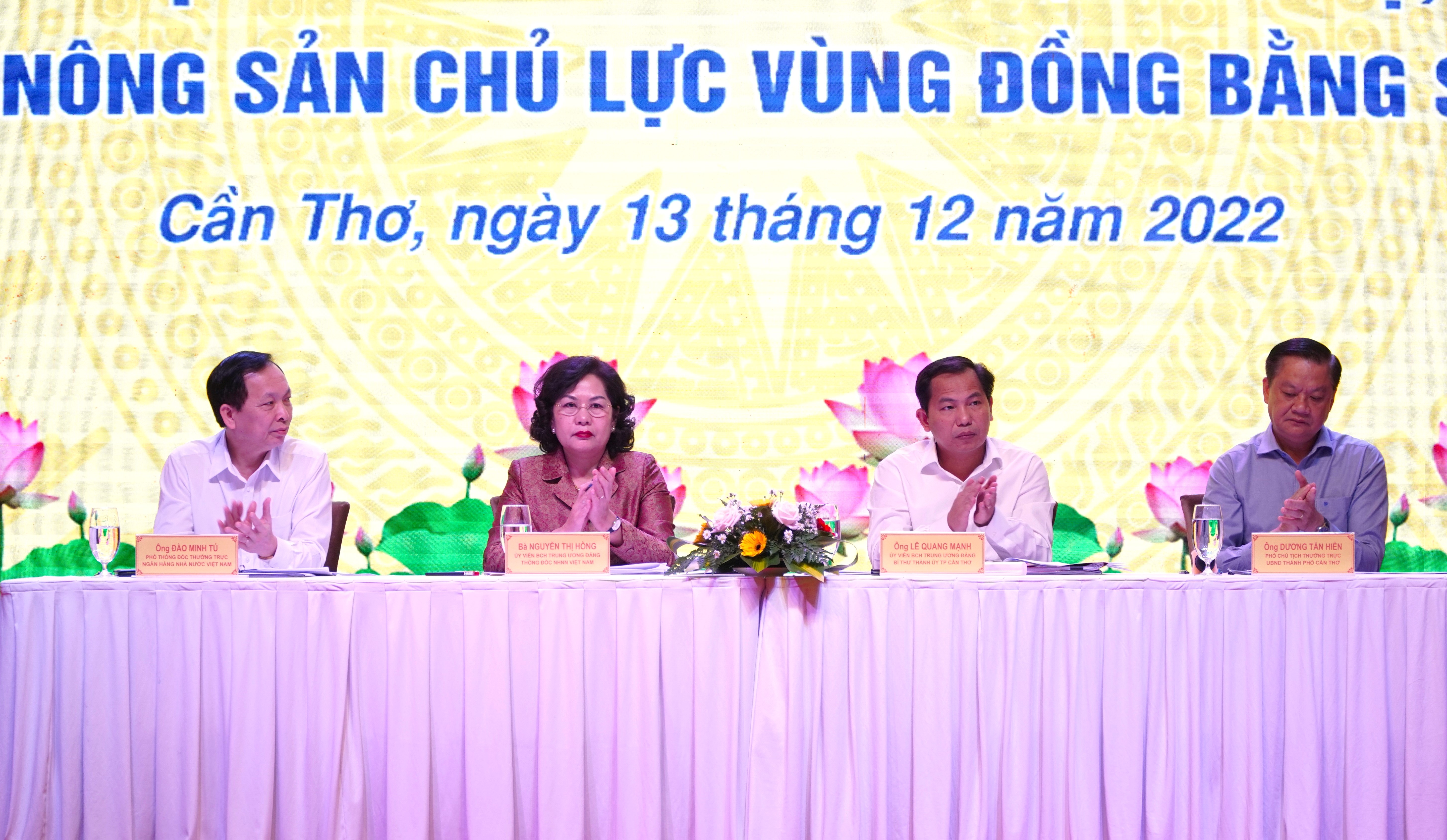 Hội nghị 