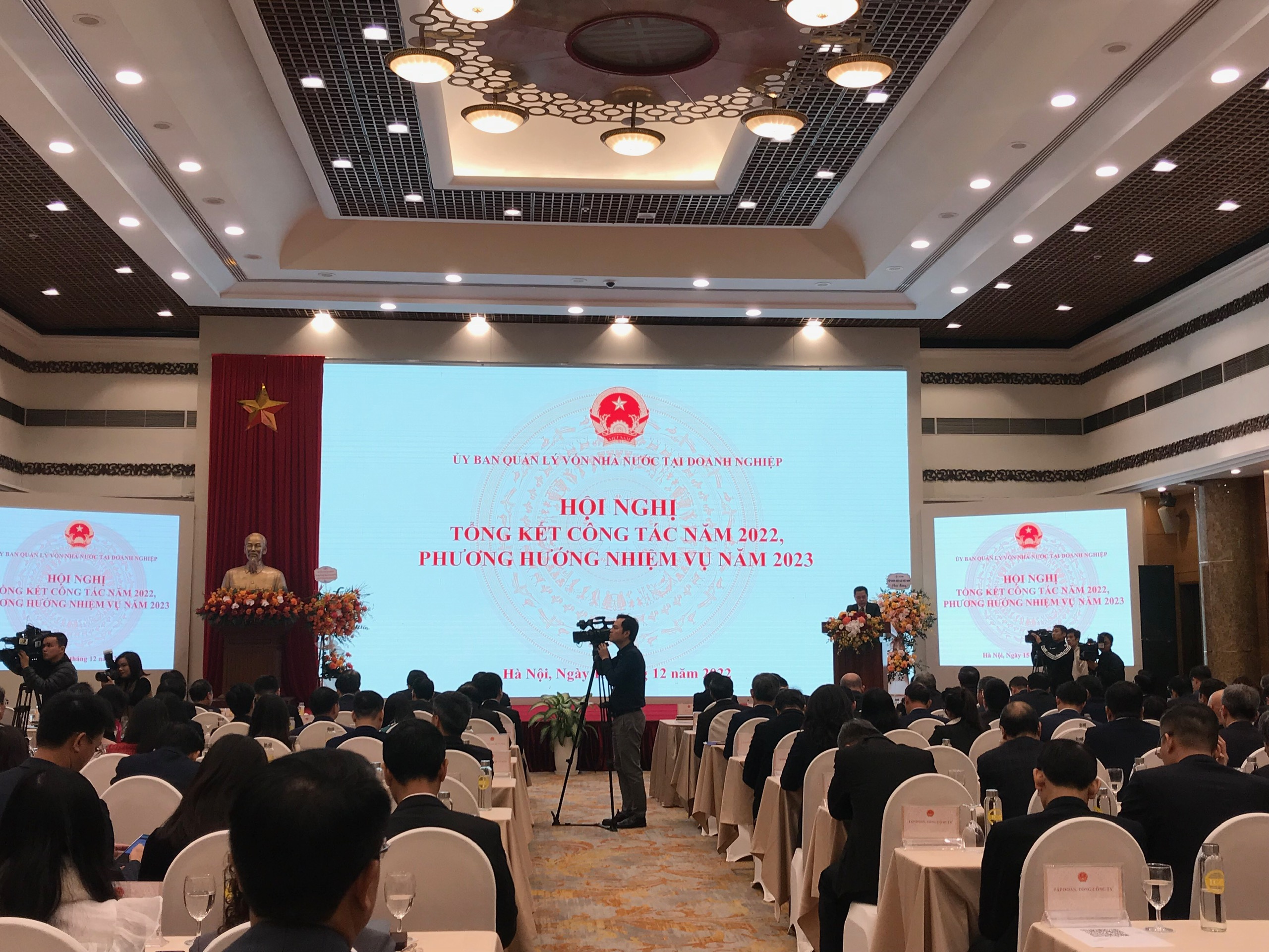 To&agrave;n cảnh&nbsp;Hội nghị tổng kết c&ocirc;ng t&aacute;c năm 2022 v&agrave; phương hướng nhiệm vụ năm 2023.