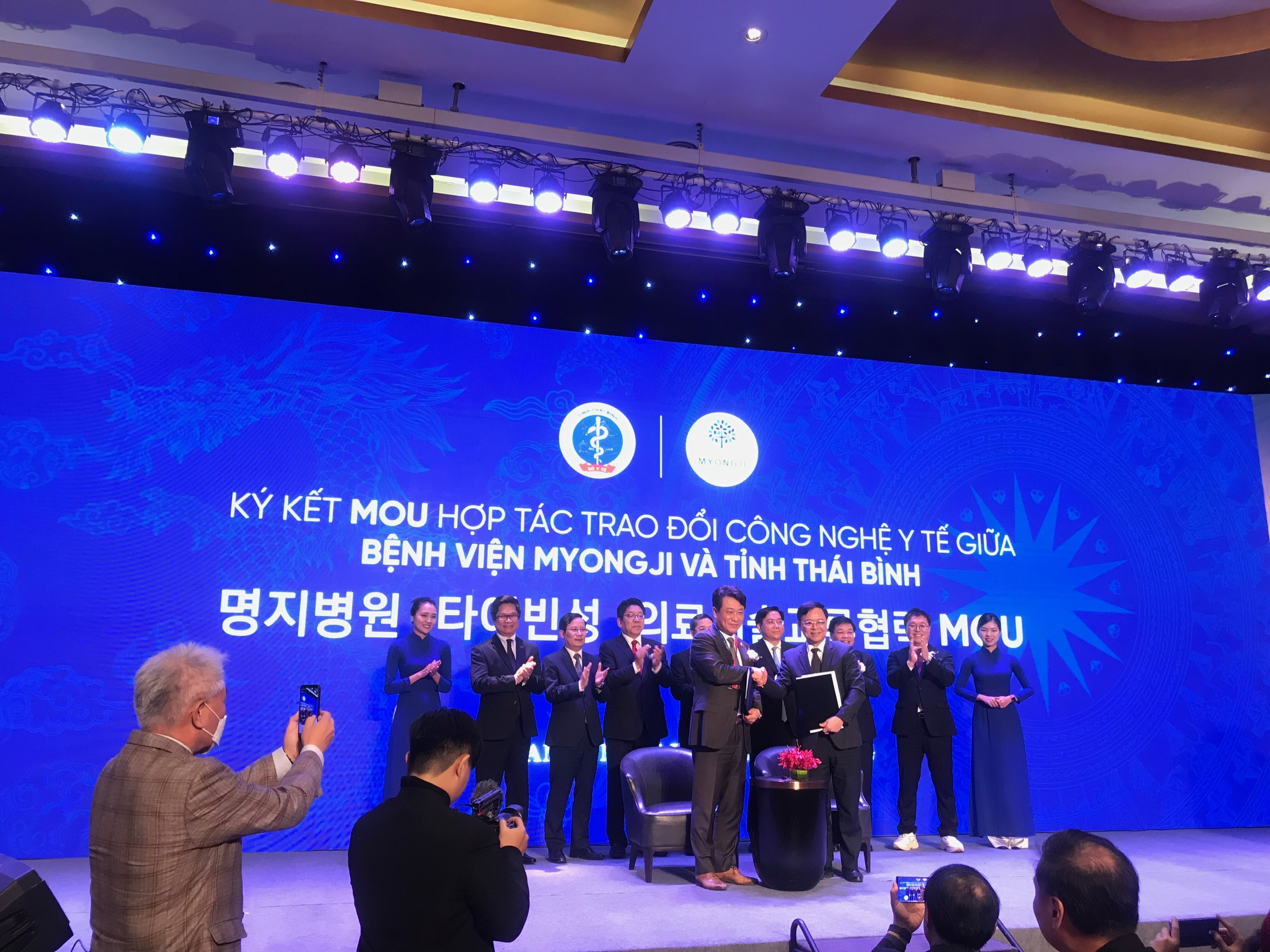 Lễ k&yacute; kết hợp t&aacute;c Việt Nam - H&agrave;n Quốc.