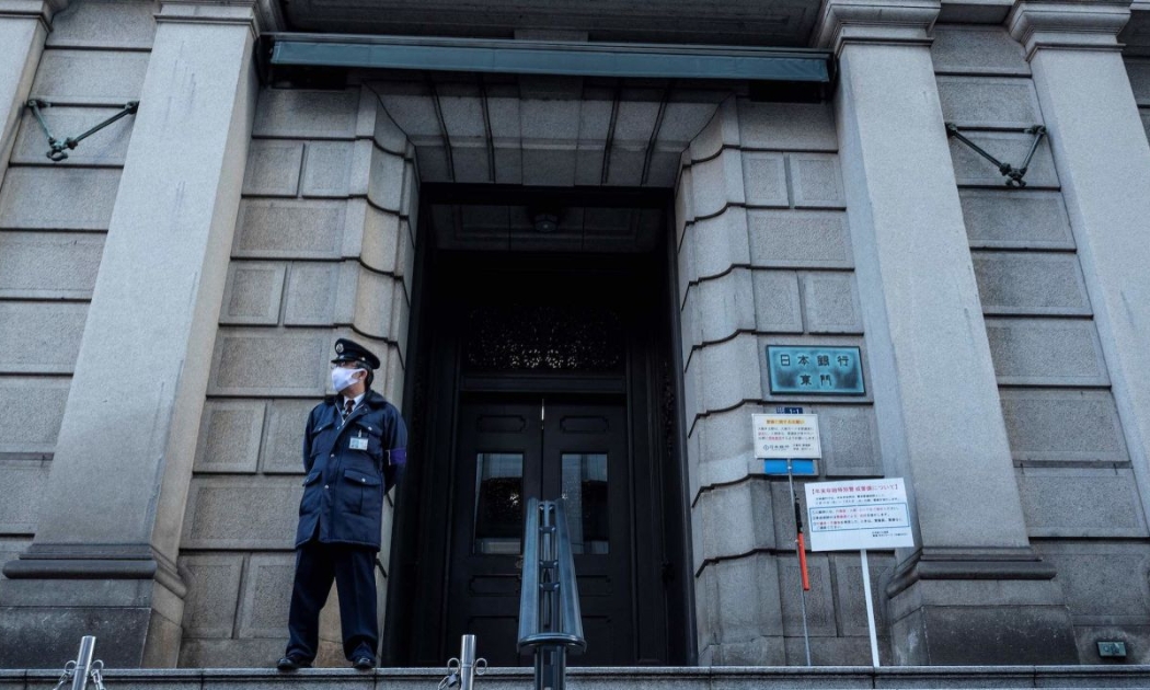 Bên ngoài trụ sở của Ngân hàng Trung ương Nhật Bản (BOJ) - Ảnh: Getty Images