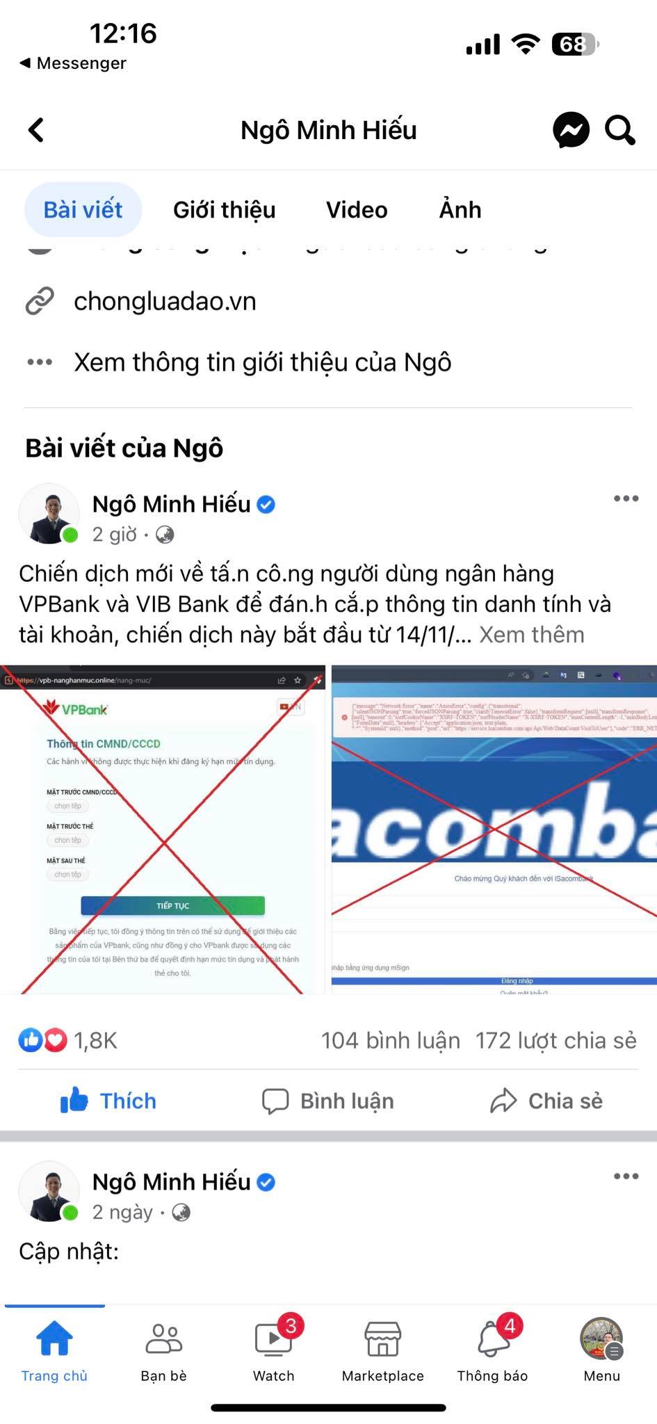 Chuyên gia an ninh mạng Ngô Minh Hiếu cảnh báo người dùng về chiêu thức lừa đạo trên không gian mạng dịp lễ Tết.  