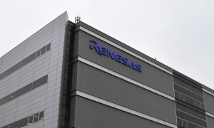 Hình ảnh nhà máy Renesas tại Bắc Kinh