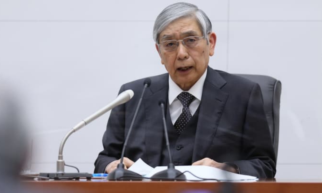 Thống đốc Ngân hàng Trung ương Nhật Bản (BOJ) Haruhiko Kuroda - Ảnh: Getty Images