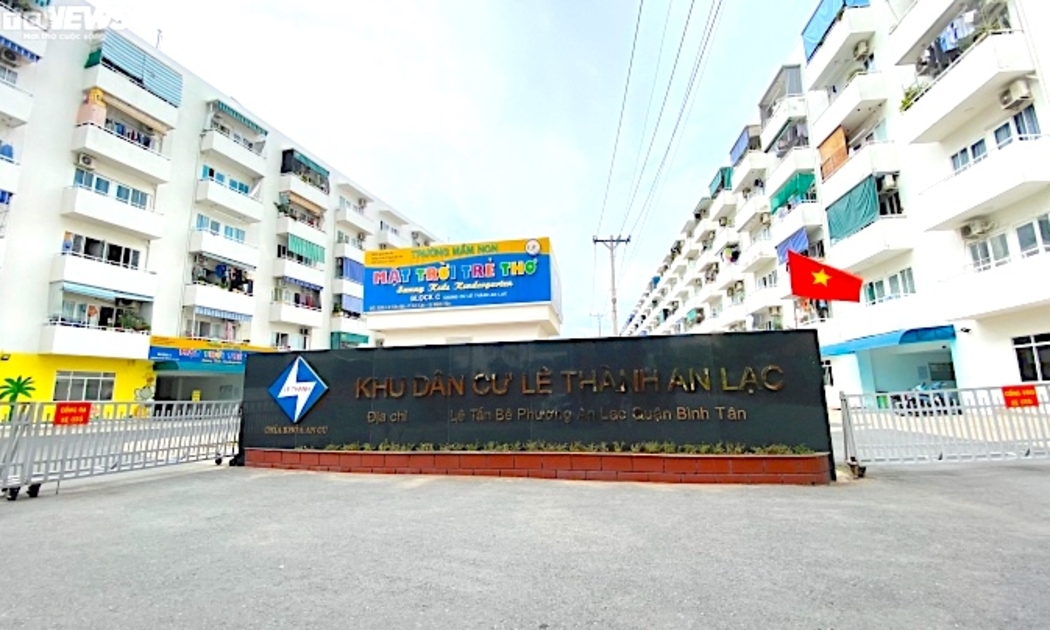 Dự án nhà ở xã hội Lê Thành tại quận Bình Tân, TP.HCM.