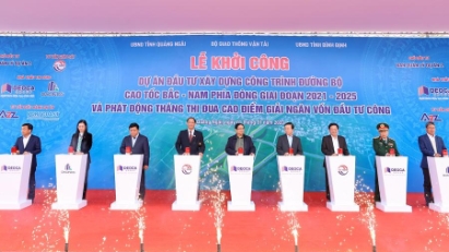Construction of 12 components of North-South Expressway begins
