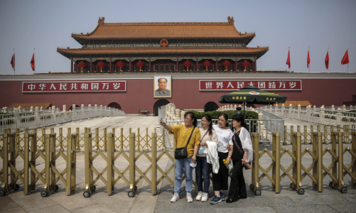 Kỳ nghỉ năm mới là cú hích cho ngành du lịch Trung Quốc?