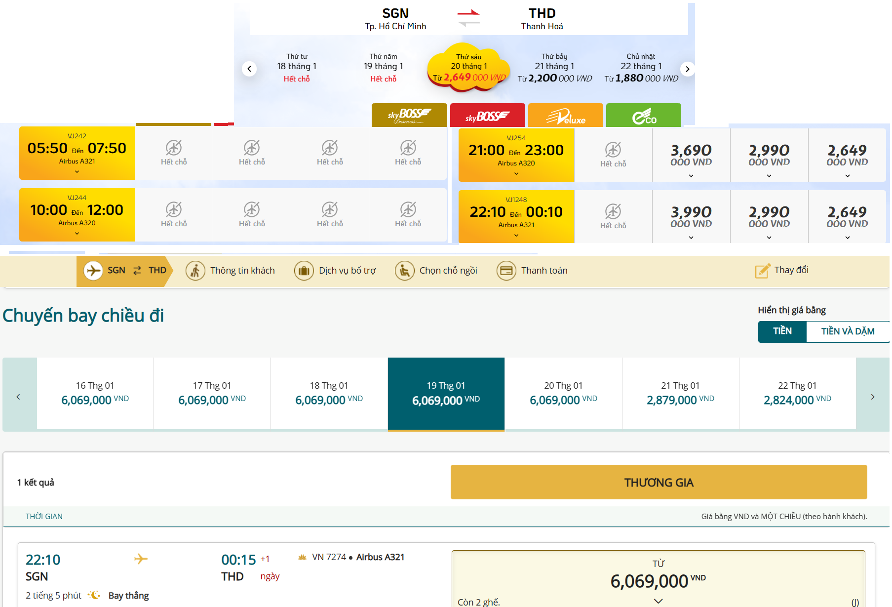 Chặng bay TP. Hồ Ch&iacute; Minh - Thanh H&oacute;a 