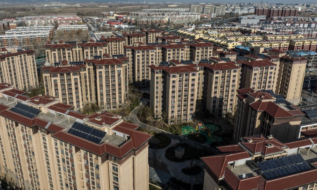 Dự án bất động sản Hai Yue Cheng do Languang phát triển tại Bắc Kinh - Ảnh: Bloomberg