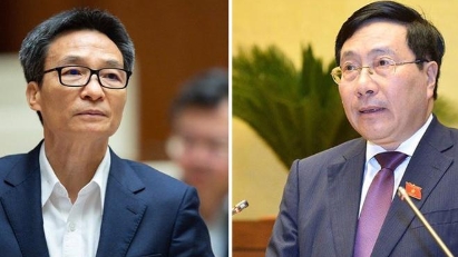 NA approves dismissal of two Deputy PMs