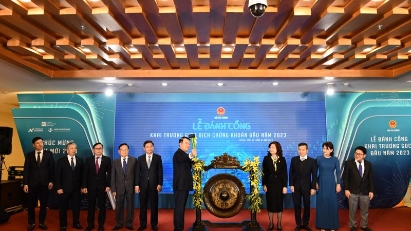 Finance ministry aiming to sustainably develop stock market in 2023