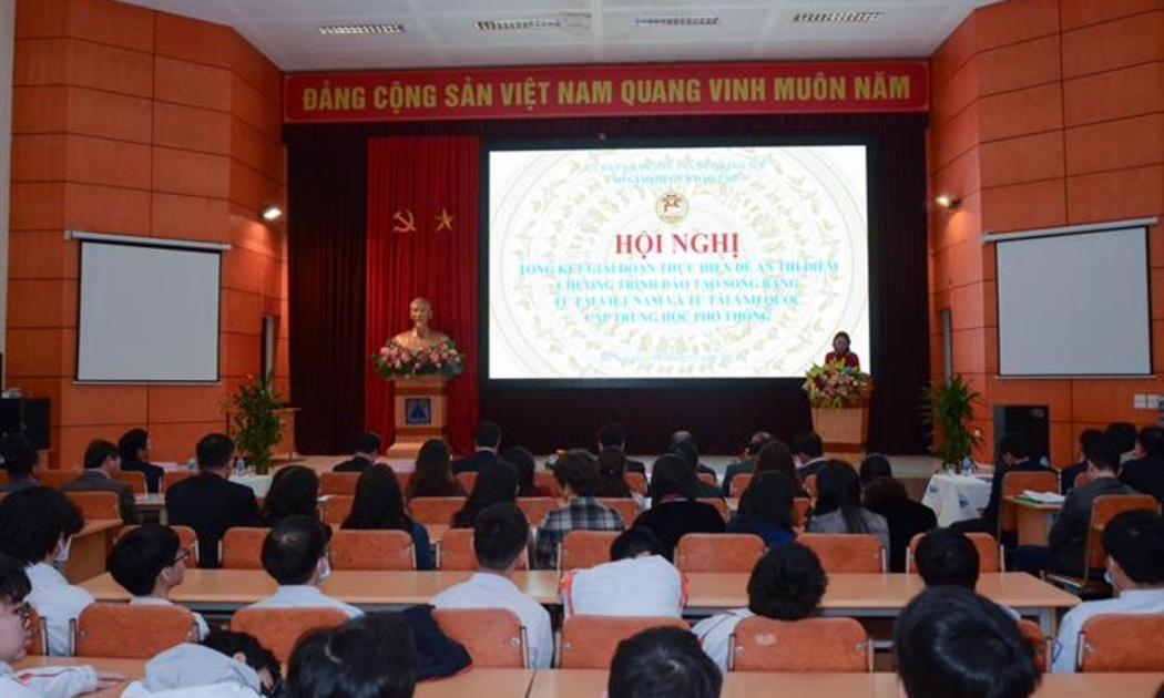 Quang cảnh hội nghị.Ảnh: Bộ Giáo dục Đào tạo.