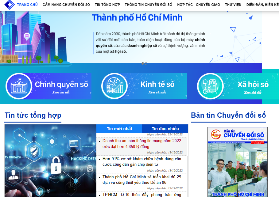 Ra mắt và đưa vào hoạt động Cổng thông tin chuyển đổi số TP.HCM. (Ảnh giao diện website).