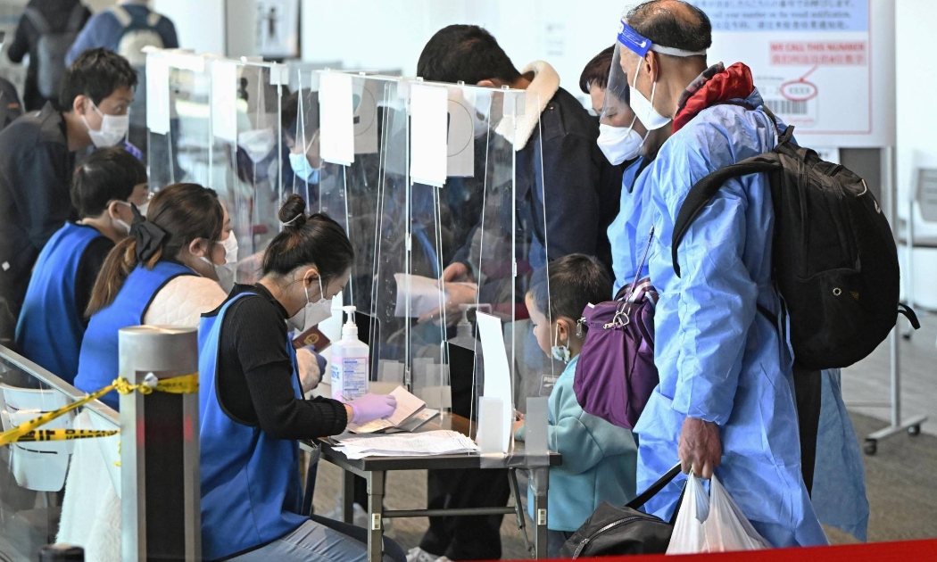Ảnh: The Japan Times