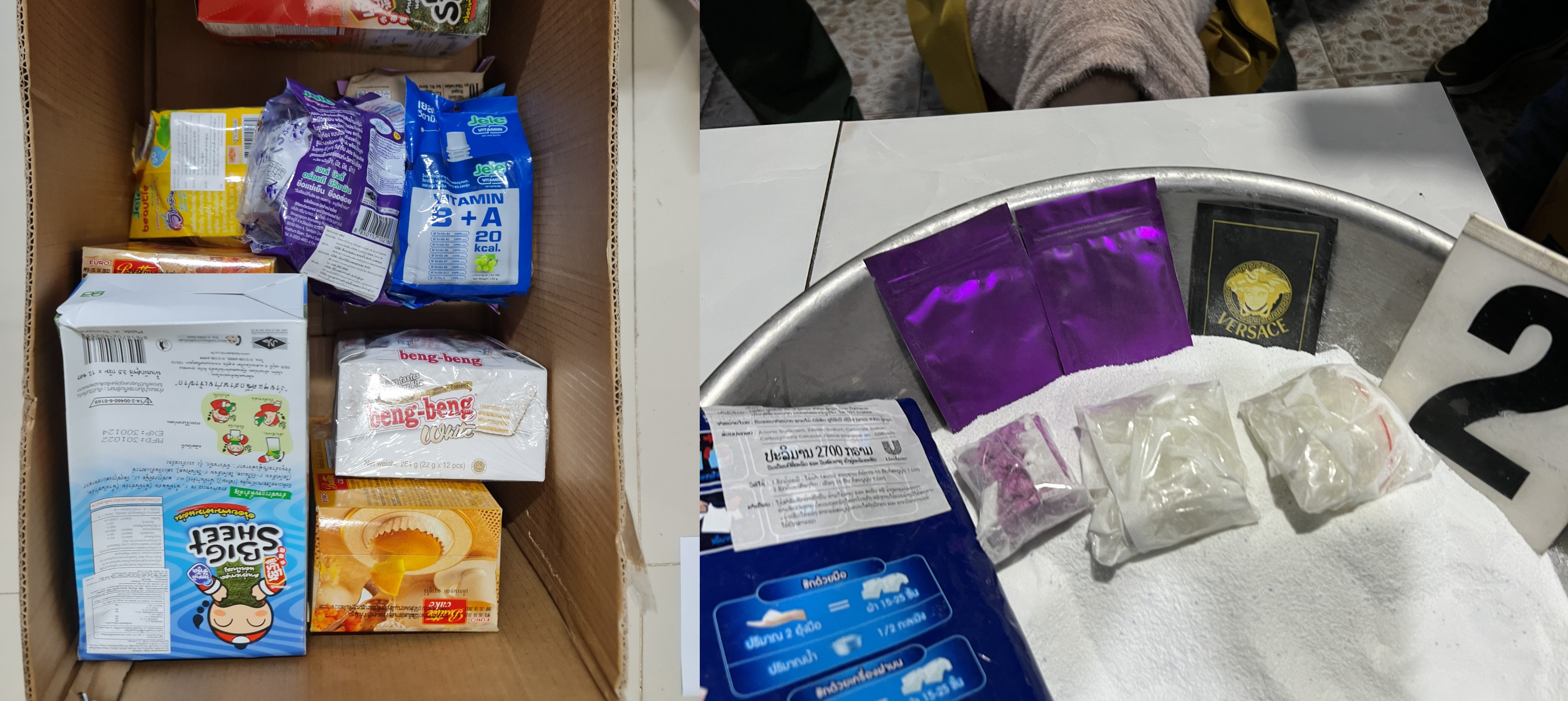 Tang vật bị bắt giữ.