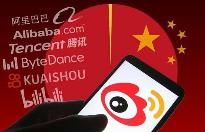 Dữ liệu cũng cho thấy quỹ đã mua vào cổ phiếu Alibaba được hậu thuẫn bởi CAC và các công ty nhà nước đình đám như CITIC, China Post và China Mobile Ltd. - Ảnh: FT