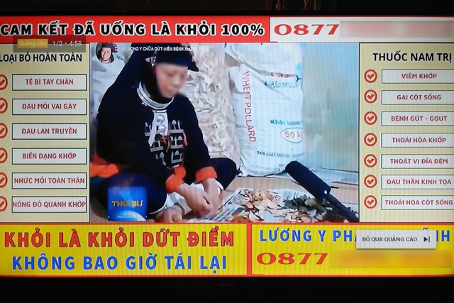 Ảnh minh họa. 