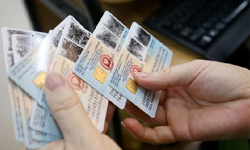 Bộ Công an dự tính thay đổi một số thông tin trên thẻ căn cước công dân gắn chip