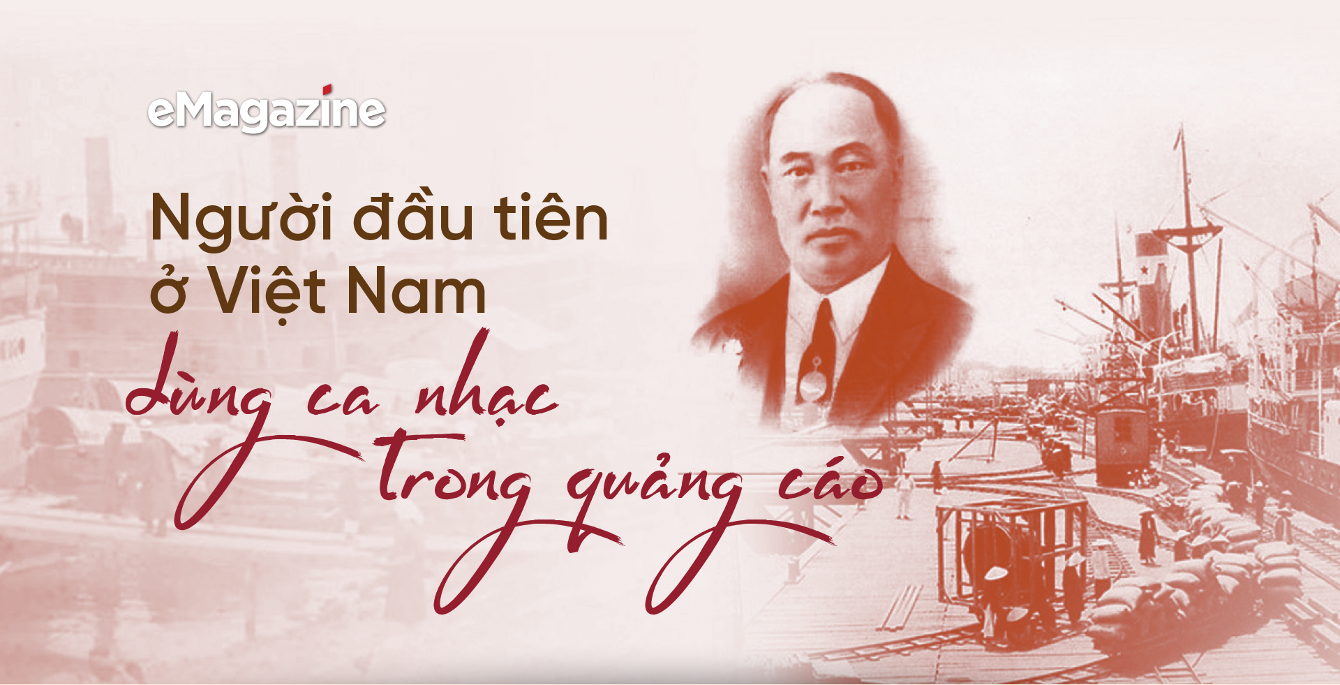 Người đầu tiên ở Việt Nam dùng ca nhạc trong quảng cáo - Ảnh 1