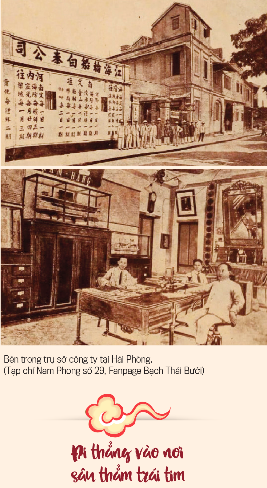 Người đầu tiên ở Việt Nam dùng ca nhạc trong quảng cáo - Ảnh 4