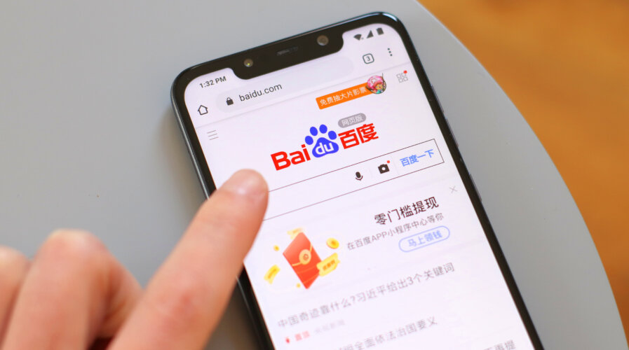 Baidu tham gia cuộc cách mạng chatbot AI, đối đầu với ChatGPT