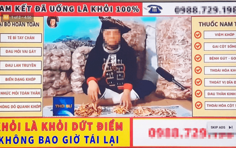 Ảnh minh họa