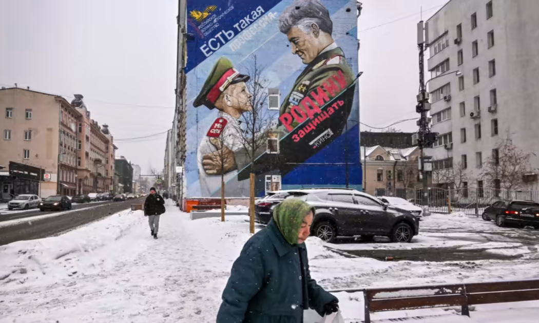Chi tiêu của Điện Kremlin trong tháng 1/2023 tăng 59% so với cùng kỳ năm ngoái, lên 3,12 nghìn tỷ Rúp, trong đó chủ yếu cho quốc phòng - Ảnh: Getty Images
