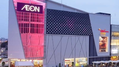 More Aeon Malls on the drawing board