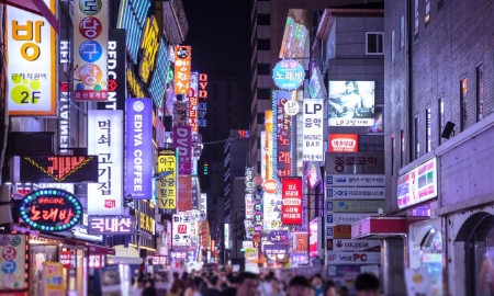 Ảnh: Korea Bridge