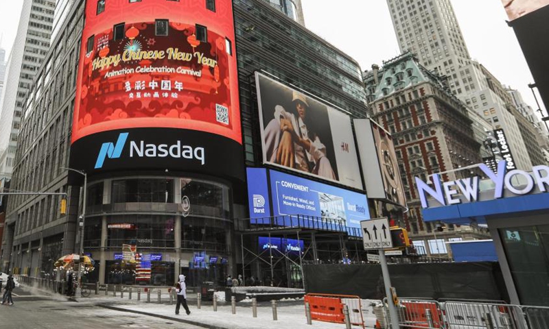 Theo thông tin trên Reuters, trong những tháng tới, Nhà Trắng dự kiến sẽ công bố lệnh cấm đầu tư vào một số công ty công nghệ Trung Quốc.