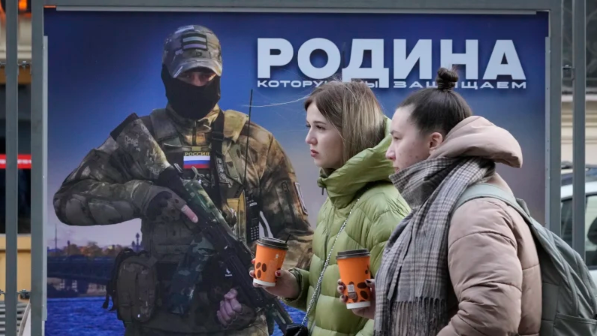 Ảnh minh hoạ - Ảnh: Bloomberg