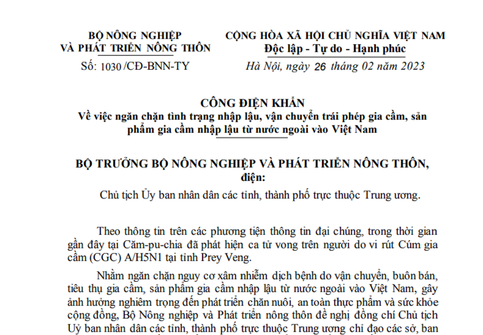 C&ocirc;ng điện của Bộ N&ocirc;ng nghiệp v&agrave; Ph&aacute;t triển n&ocirc;ng th&ocirc;n.