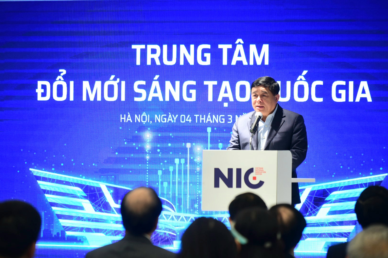 Bộ trưởng Bộ Kế hoạch và Đầu tư Nguyễn Chí Dũng cho biết Việt Nam là quốc gia đầu tiên có mô hình trung tâm đổi mới sáng tạo cấp quốc gia. 