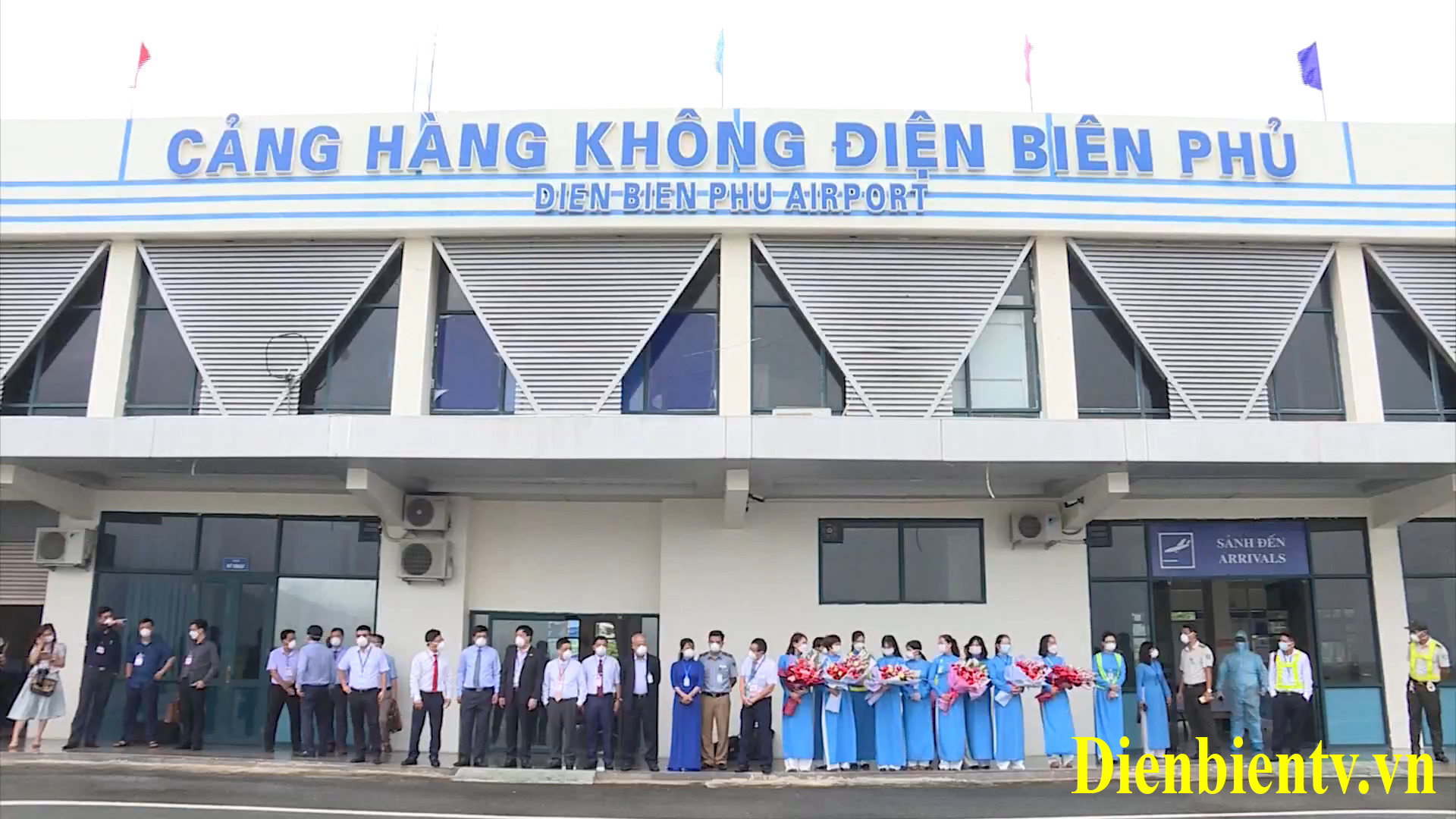 Dự án phấn đấu hoàn thành đúng dịp kỷ niệm 70 năm chiến thắng Điện Biên Phủ vào tháng 5/2024.