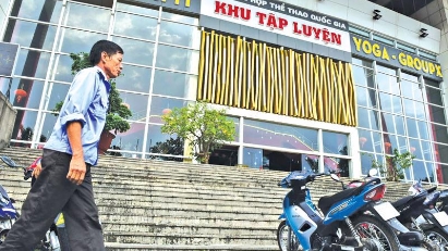 MoF proposes agencies and units using public assets pay 2% of revenue