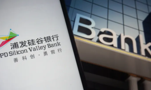 Châu Á bị ảnh hưởng thế nào sau vụ SVB phá sản?