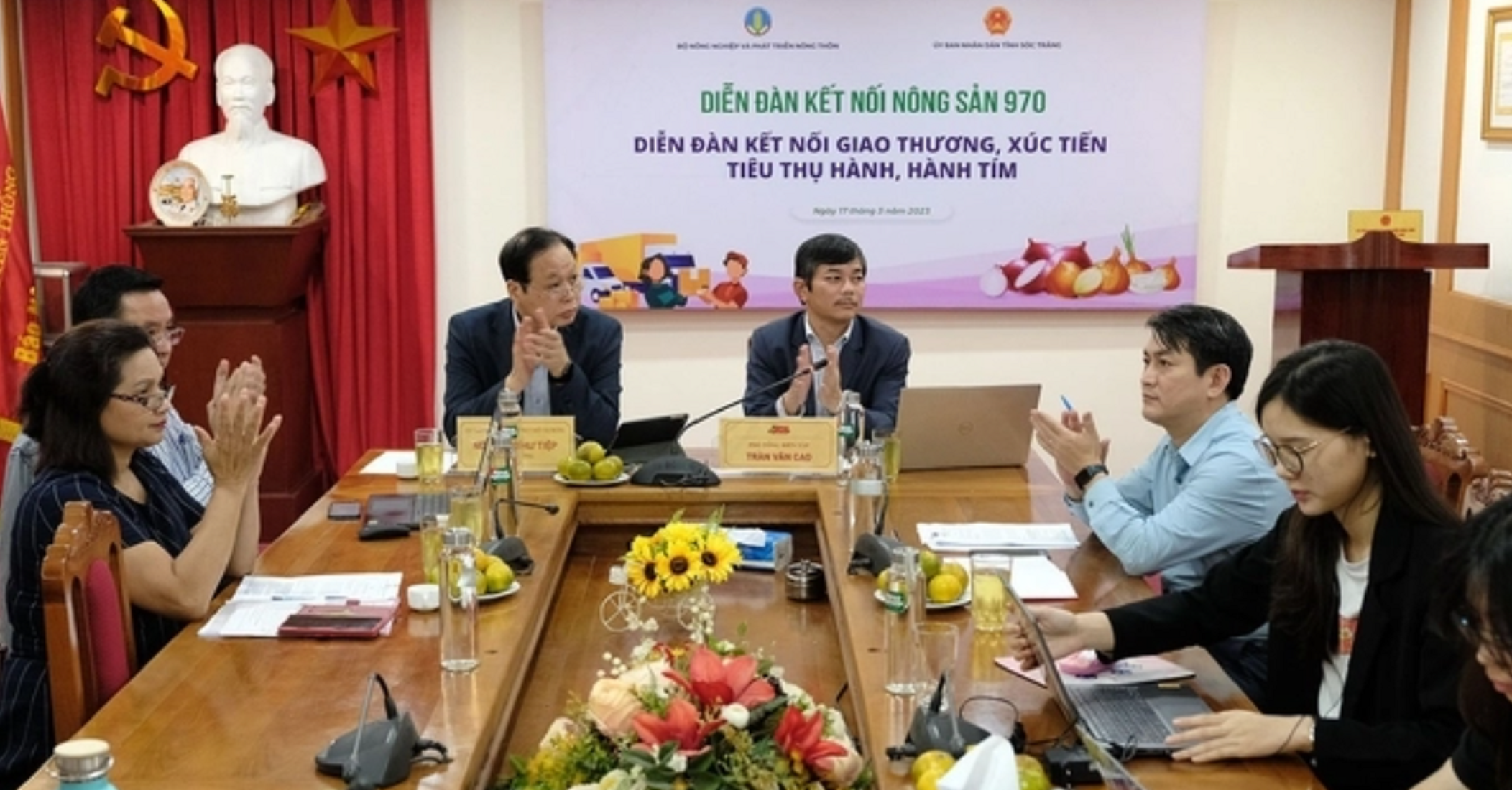 Một điểm cầu của Diễn đàn.