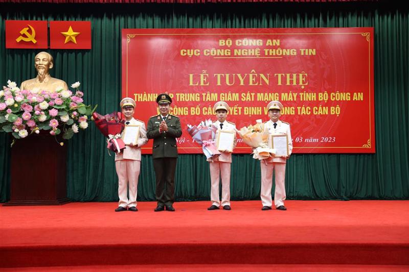 A ceremony was held on March 14 to announce the establishment of the Computer Network Monitoring Center.
