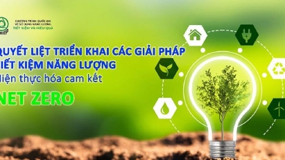 Press awards on effective energy use launched