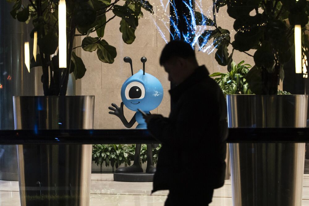 Khu&ocirc;n vi&ecirc;n của Ant Group tại th&agrave;nh phố&nbsp;H&agrave;ng Ch&acirc;u, Chiết Giang - Ảnh:&nbsp;Bloomberg