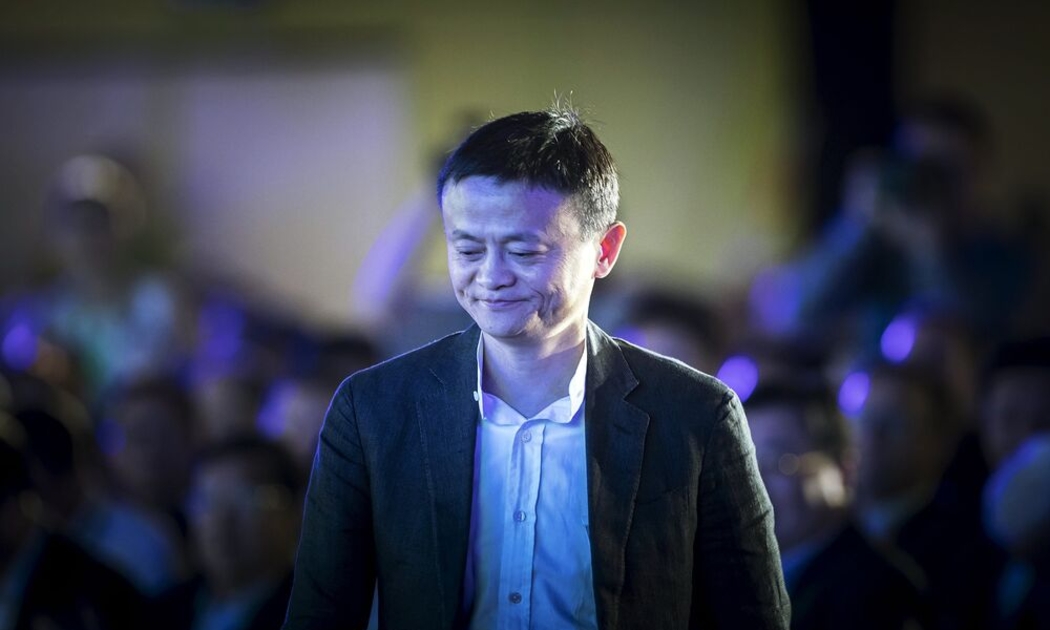 Tỷ phú Jack Ma gần như biến mất khỏi truyền thông sau bài phát biểu 