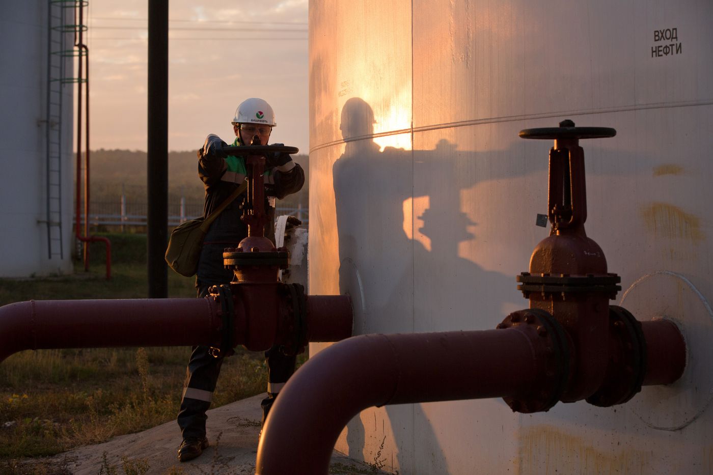 Ảnh minh hoạ - Ảnh: Bloomberg.