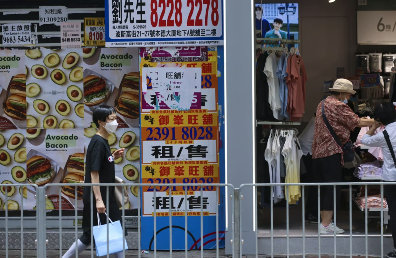 Lãi suất tăng sẽ gây hiệu ứng dây chuyền đối với các doanh nghiệp nhỏ ở châu Á - Ảnh: SCMP