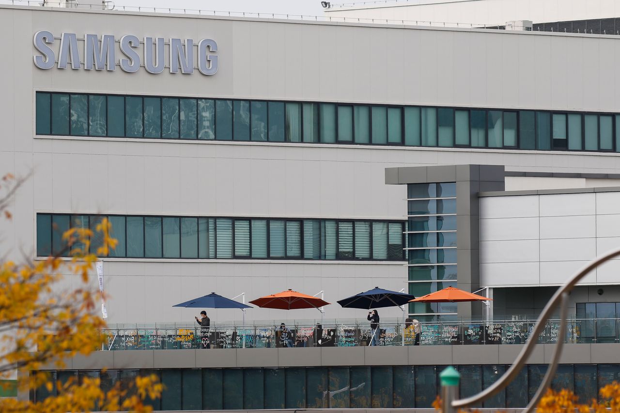 Samsung là một trong những doanh nghiệp châu Á có hoạt động sản xuất chip lớn ở Trung Quốc - Ảnh: Zuma Press